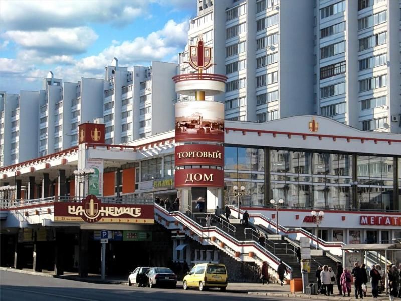 Апартаменты Премиум студия на Немиге Минск